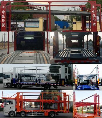 Huajun  ZCZ5201TCLBJH Vehicle transport vehicle