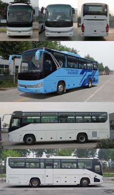 Yutong  ZK6119BEVQY52 Pure electric passenger cars