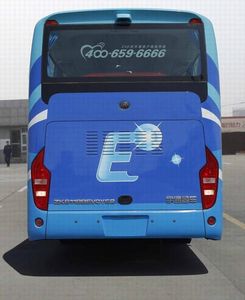 Yutong  ZK6119BEVQY52 Pure electric passenger cars