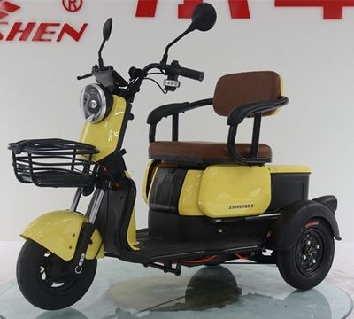 Zongshen brand automobiles ZS500DQZ9 Electric three wheeled light motorcycle