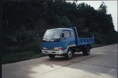 Beijing brand automobiles BJ4010PD2 Self dumping low-speed truck