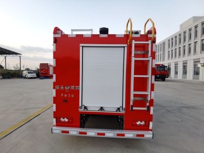 Boli  BLT5070GXFPM30F6 Foam fire truck