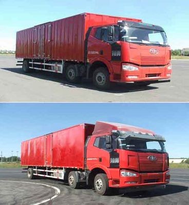 Jiefang Automobile CA5200XXYP63K1L6T3E5 Box transport vehicle