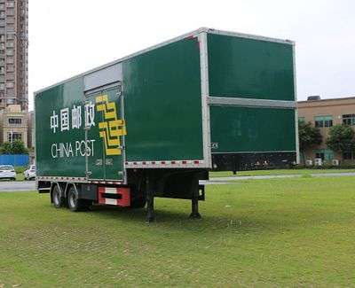 Shangyuan  GDY9231XYZ Postal semi-trailer