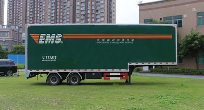 Shangyuan  GDY9231XYZ Postal semi-trailer