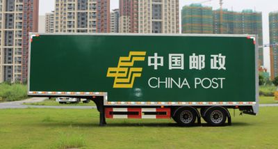 Shangyuan  GDY9231XYZ Postal semi-trailer