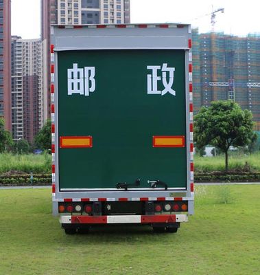 Shangyuan  GDY9231XYZ Postal semi-trailer