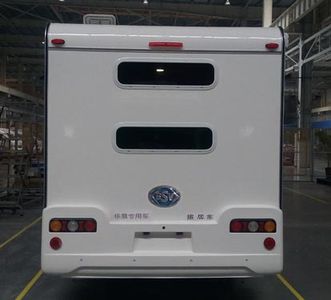 Baiswei  HCZ5030XLJ1GCZV RV