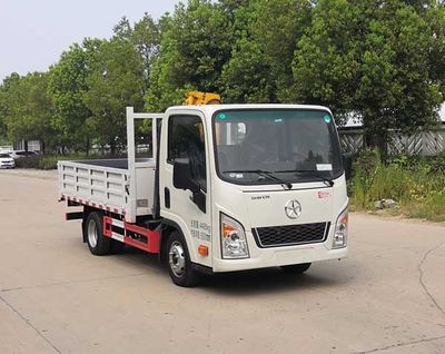 Longxinghui  HLV5040JSQCGC Vehicle mounted lifting and transportation vehicle