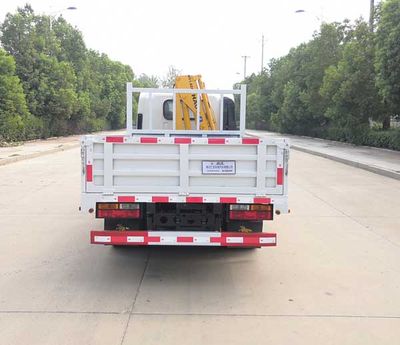 Longxinghui  HLV5040JSQCGC Vehicle mounted lifting and transportation vehicle