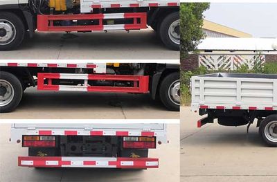 Longxinghui  HLV5040JSQCGC Vehicle mounted lifting and transportation vehicle