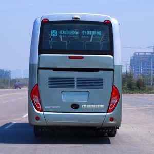 Zhongtong Automobile LCK6118PHEV Plug in hybrid electric buses