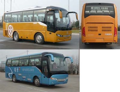 Zhongtong Automobile LCK6769HD1 coach