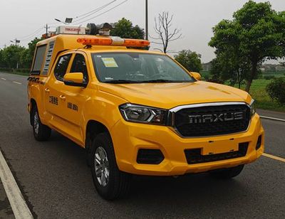 Luxin  NJJ5030XXH6 Rescue vehicle