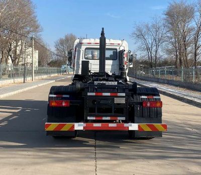 Anxu  RAX5180ZXXE6 detachable container garbage collector 