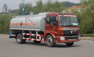 Minjiang brand automobiles YZQ5163GYY3 Oil tanker