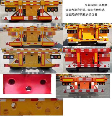 Huaiguang  AGK9400TJZE Container transport semi-trailer