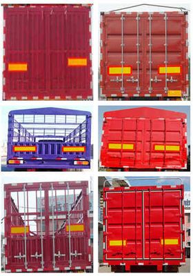 Furong vehicle license plate CHC9370CCY Gantry transport semi-trailer