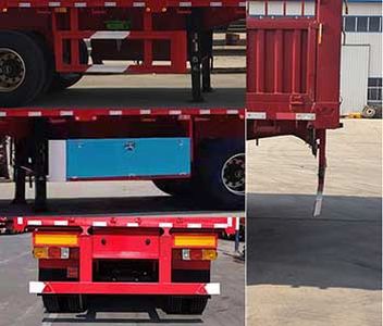 Furong vehicle license plate CHC9370CCY Gantry transport semi-trailer