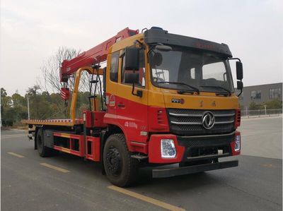 Cheng Li CL5189TQZ6YJObstacle clearing vehicle