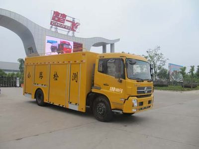 Chufei  CLQ5160TLJ5D Road inspection vehicle