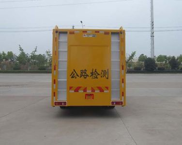 Chufei  CLQ5160TLJ5D Road inspection vehicle