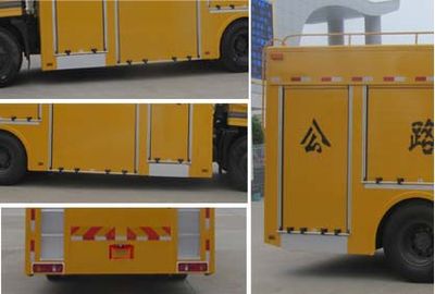 Chufei  CLQ5160TLJ5D Road inspection vehicle