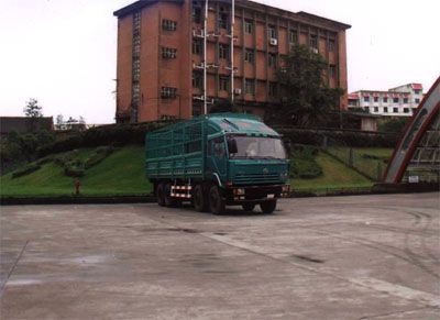 Hongyan  CQ5313CLXYTMG366 Grate type transport vehicle