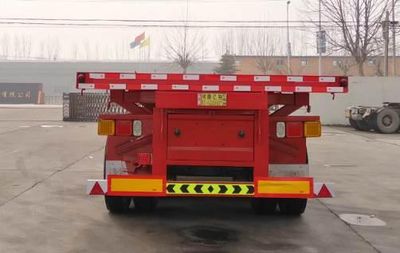 Yituo  CYT9404ZZXPA Flat dump semi-trailer