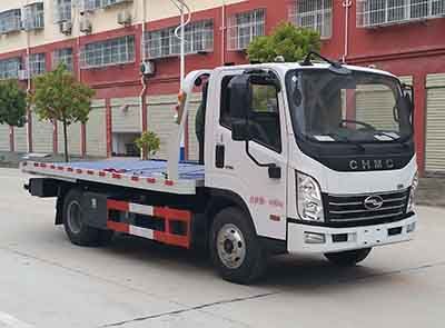 Dali  DLQ5040TQZXQ5 Obstacle clearing vehicle