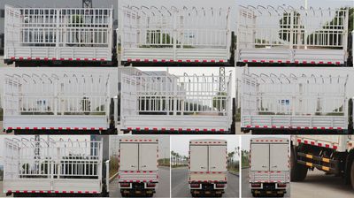 Dongfeng  EQ5101CCYL8BD2AC Grate type transport vehicle