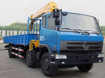 Dongfeng  EQ5252JSQF Vehicle mounted lifting and transportation vehicle