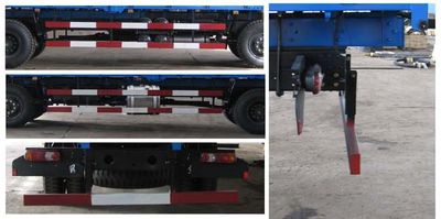 Dongfeng  EQ5252JSQF Vehicle mounted lifting and transportation vehicle