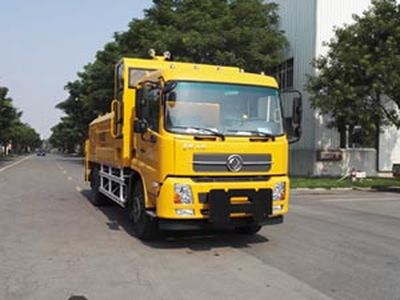 Shenggong  HGY5164TXQ Wall cleaning vehicle