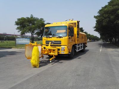 Shenggong  HGY5164TXQ Wall cleaning vehicle