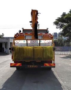 Shenggong  HGY5164TXQ Wall cleaning vehicle