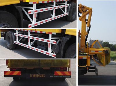 Shenggong  HGY5164TXQ Wall cleaning vehicle