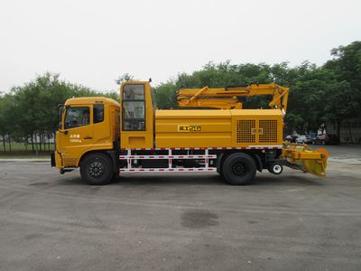 Shenggong  HGY5164TXQ Wall cleaning vehicle