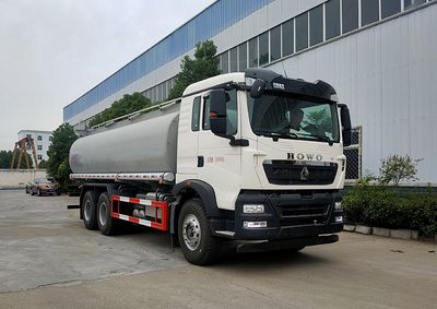 Rongjunda  HHX5250TGYZZ6 Liquid supply vehicle