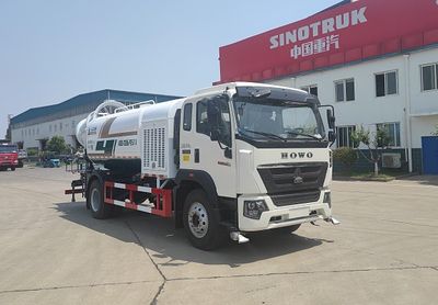 Green Leaf JYJ5187TDYF Multi functional dust suppression vehicle