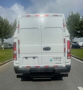 Iveco NJ5046XXYAFC Box transport vehicle