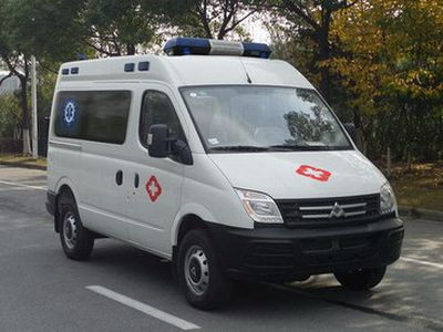 Yuhua  NJK5032XJH ambulance