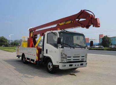 Hua Wei Chi Le  SGZ5070JGKQL4 High altitude work vehicle