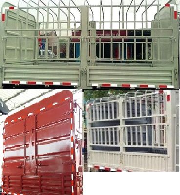 Yuejin  SH5093CCYZFDDWZ Grate type transport vehicle