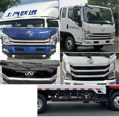 Yuejin  SH5093CCYZFDDWZ Grate type transport vehicle