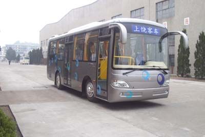 Shangrao  SR6851H City buses