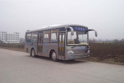 Shangrao  SR6851H City buses