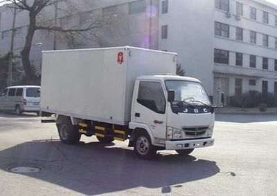 Jinbei  SY5043XXYDLC Box transport vehicle