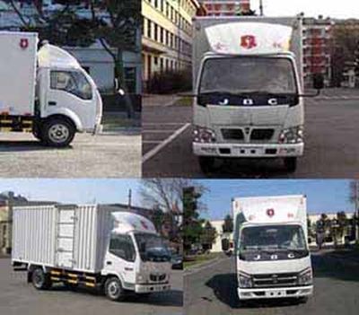 Jinbei  SY5043XXYDLC Box transport vehicle