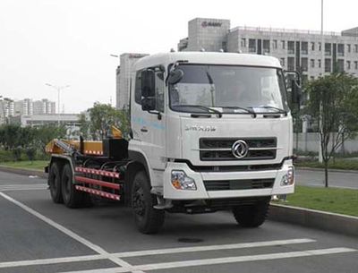 Sany  SY5250ZBG Tank truck